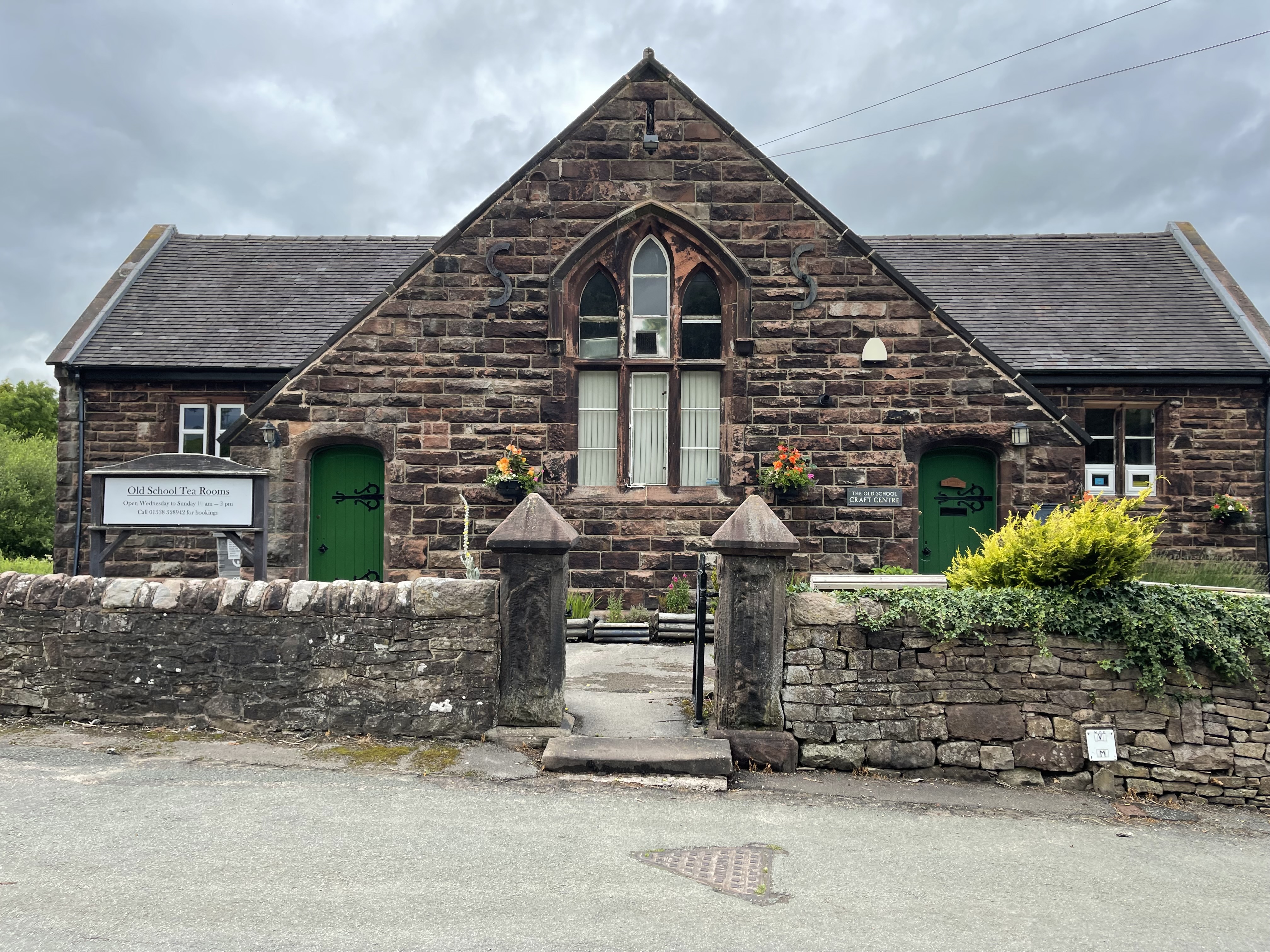 community centre 4